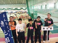 友愛スポーツ大会